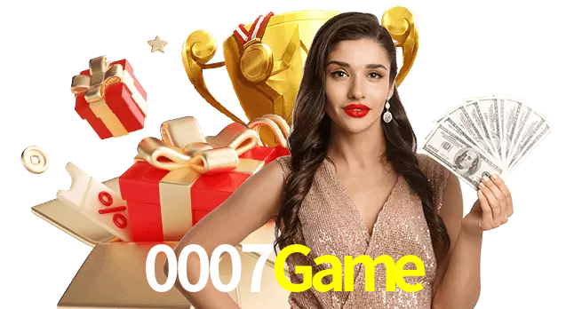 0007Game
