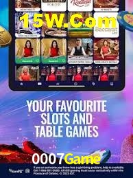 Quick Registration 0007Game