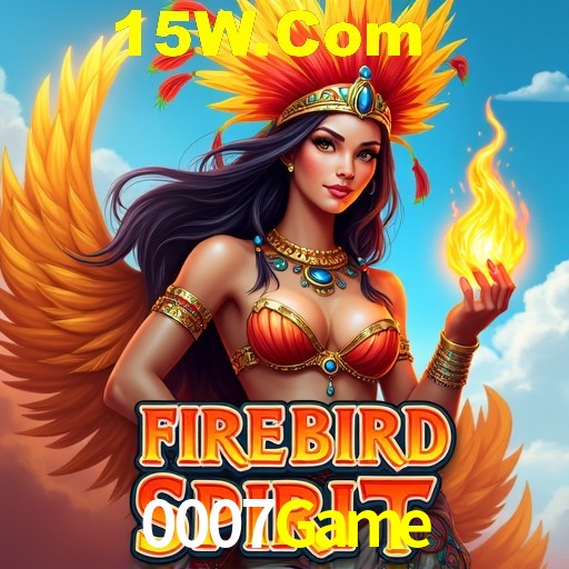 Seasonal Promotions 0007Game
