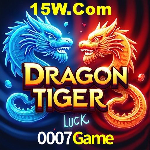 Security Systems 0007Game